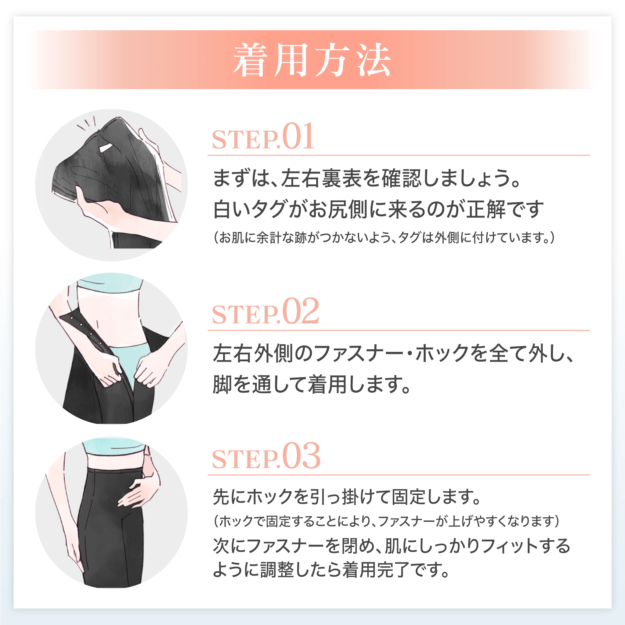 脂肪吸引専用 太もも・お尻圧迫ガードル – MiDiCAL 脂肪吸引専用 太もも・お尻圧迫ガードル – MiDiCAL